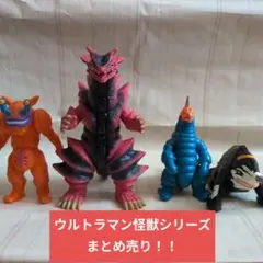 ウルトラマンアグルV2 ビッグソフビフィギュア オマケ付 - メルカリ