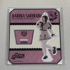 CUTIE STREET 桜庭遥花 アクスタ