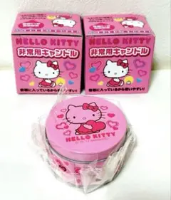 千趣会　ベルメゾン キティ アロマキャンドル　　9種　ハローキティ 千趣会 ベルメゾン キティ アロマキャンドル 9種 ハローキティ