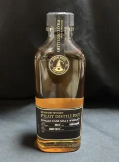 ウイスキー Suntory Whisky Pilot Distillery 190ml Suntory Whisky Pilot Distillery 190ml - メルカリ