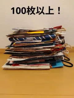 紙袋　大量　まとめ売り　ショップ袋　手提げ袋　フリマ　美品　100枚