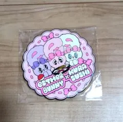 エスターバニー くら寿司