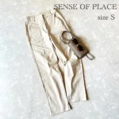 【センスオブプレイス】スリムストレート パンツ ストレッチ ベージュ sizeS