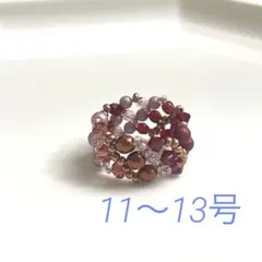 tnkm様 リクエスト 2点 まとめ商品