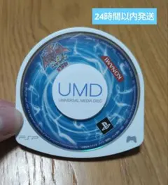 遊戯王デュエルモンスターズタッグフォース2 ジャンク品