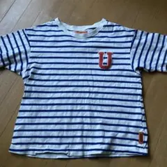 Item thumbnail for item 1f0b6cf6-2b0d-4bf1-8ffd-a4fde0695da7