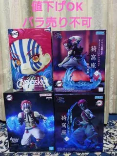 Item thumbnail for item b820bdd5-5dea-49ea-995c-d27d08a6b70f