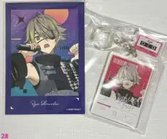 2025年最新】琉衣 タワレコの人気アイテム - メルカリ