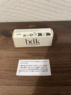 bdk PARFUMS ROUGE SMOKING 2mlのサムネイル