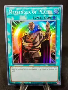遊戯王　初代　平和の使者　ス-パ-レア未使用完美品 2025年最新】遊戯王 平和の使者の人気アイテム - メルカリ