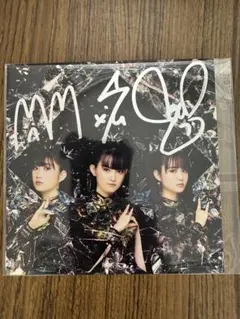 BABYL ベイビーメタル　直筆サイン　MOAL 非売品　レア BABYMETAL ベイビーメタル 直筆サイン MOAMETAL 非売品 レア