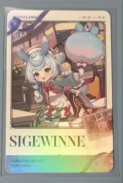 2026年最新】ホヨランドの人気アイテム - メルカリ