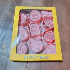 【新品未使用】アンパンマン型抜き/クッキー型 10個セット