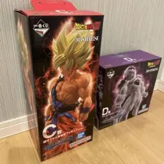 一番くじMASTERLISE C賞超サイヤ人孫悟空&D賞フリーザ(フルパワー)