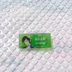 名探偵コナン ネームバッジ 諸伏高明 1点