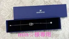 Swarovski ハートモチーフ ブレスレット