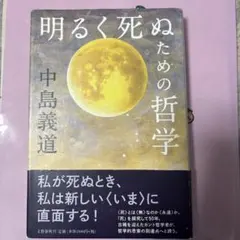クロウシ様 リクエスト 2点 まとめ商品