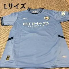 【新品】マンチェスター・シティ DE BRUYNE 17番ユニフォーム Lサイズ