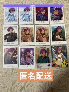 あんスタ　ぱしゃこれ　乙狩　アドニス　まとめ売り①