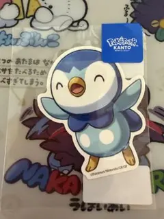 ポケパークカントー 夏 限定 ステッカー ミズゴロウ - メルカリ