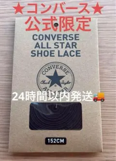 Item thumbnail for item a47d7d3d-4a90-4331-8b30-4c9b5de4b3ce