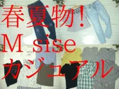 24-7312 レディース服 まとめ売り エプロン 59着 M/Lサイズ - メルカリ