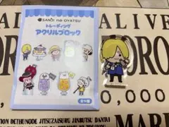 Rin様 リクエスト 2点 まとめ商品