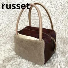 美品♡ラシット ナイロンジャガード CUBE ハンドバッグ♡完売品 モノグラム