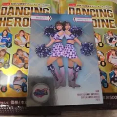 BBMDANCINGHEROINE CheerDragonS