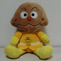 カレーパンマン　ぬいぐるみ　マスコット　それいけ！アンパンマン　プリちぃビーンズのサムネイル