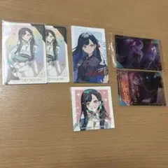杏 まとめ売り