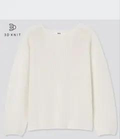 ホワイト