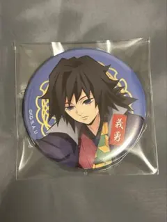 2025年最新】冨岡義勇ナンジャタウンの人気アイテム - メルカリ