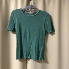 Item thumbnail for item 239d4df9-afa9-4d05-a5f4-91f3d16df496