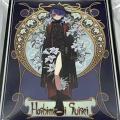 2025年最新】ミュシャ スリーブの人気アイテム - メルカリ