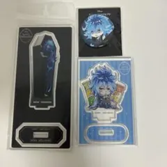 ツイステ　イデアシュラウド