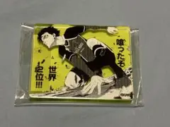ブルーロック展 コマプレートスタンド 潔世一