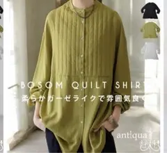 antiqua ブザムキルト 長袖シャツ ライムグリーンのサムネイル