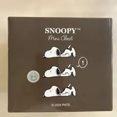 レトロでかわいいタンス　ピーナッツ　スヌーピー　タンス 楽天市場】スヌーピー チェストの通販