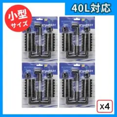 水槽 スポンジフィルター 小型 貼り付け式 メダカ 金魚【XY2831×4個】