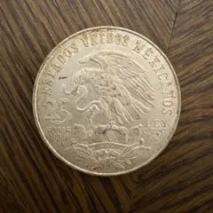 2025年最新】メキシコオリンピック 銀貨の人気アイテム - メルカリ