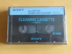 2025年最新】v8-6clhspの人気アイテム - メルカリ