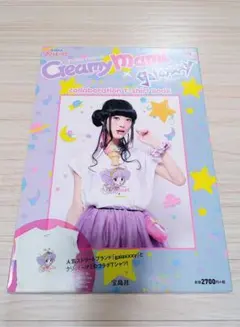 Item thumbnail for item 7a24b79a-7800-423b-a288-aeee8197e7e6