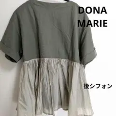 DONA MARIE オリーブグリーン 後ペプラム半袖のサムネイル