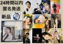 seventeen FML carat盤 kit キノ THE8 ミンハオ