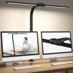 【未使用】Hapfish LEDデスクライト クランプ式 24W