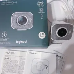 2025年最新】streamcam c980の人気アイテム - メルカリ
