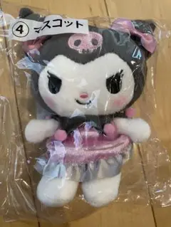 クロミクジ ④マスコット