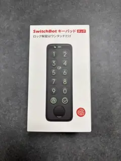 SwitchBot キーパッドタッチ 指紋認証パッド 玄関ドア ドアオートロック