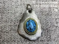 ターコイズ　トルコ石　ペンダント　天然石　tp130